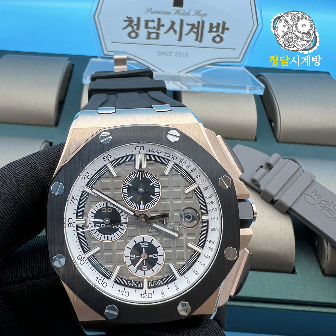 오데마피게 로얄오크 오프쇼어 크로노그래프 로즈골드 그레이 상세 이미지 5