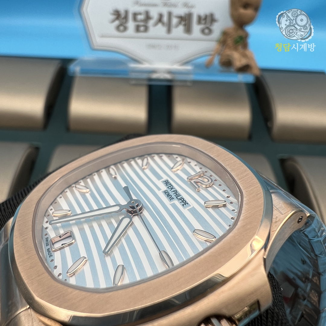 파텍필립 노틸러스 7118 금통 화이트 상세 이미지 13