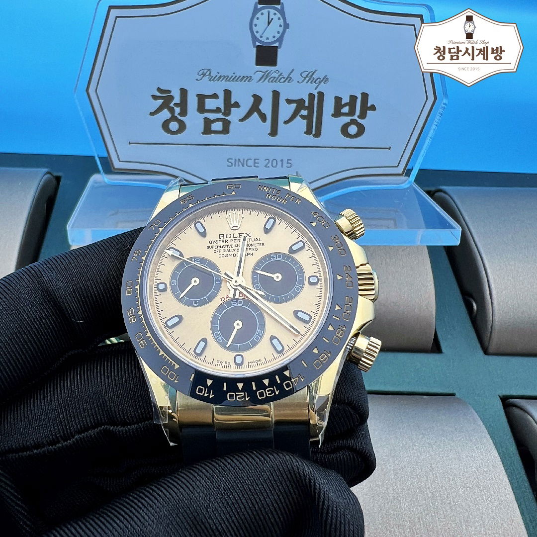 롤렉스 데이토나 피카츄 상세 이미지 10