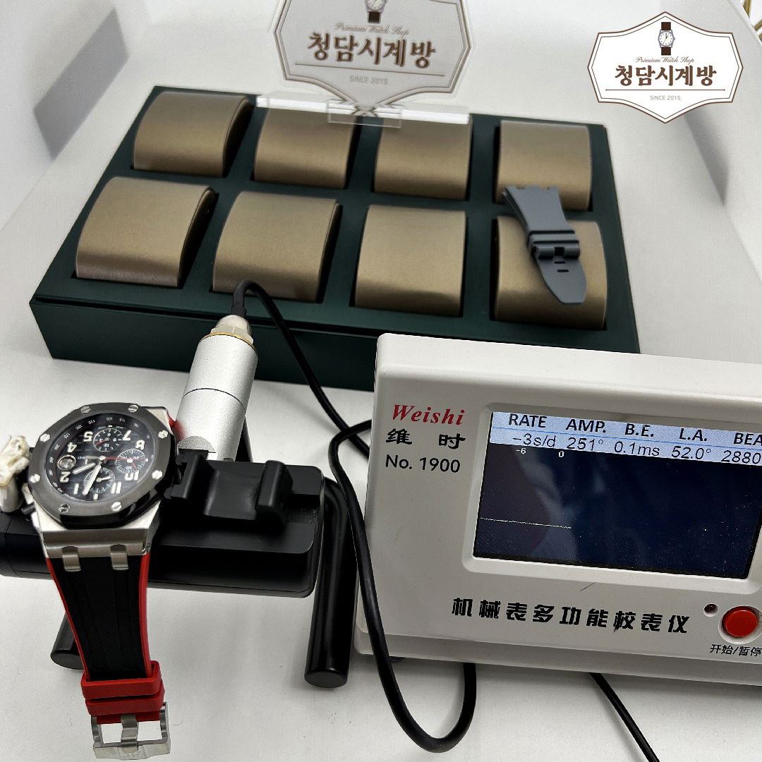 오데마피게 로얄오크 오프쇼어 크로노그래프 블랙 상세 이미지 10