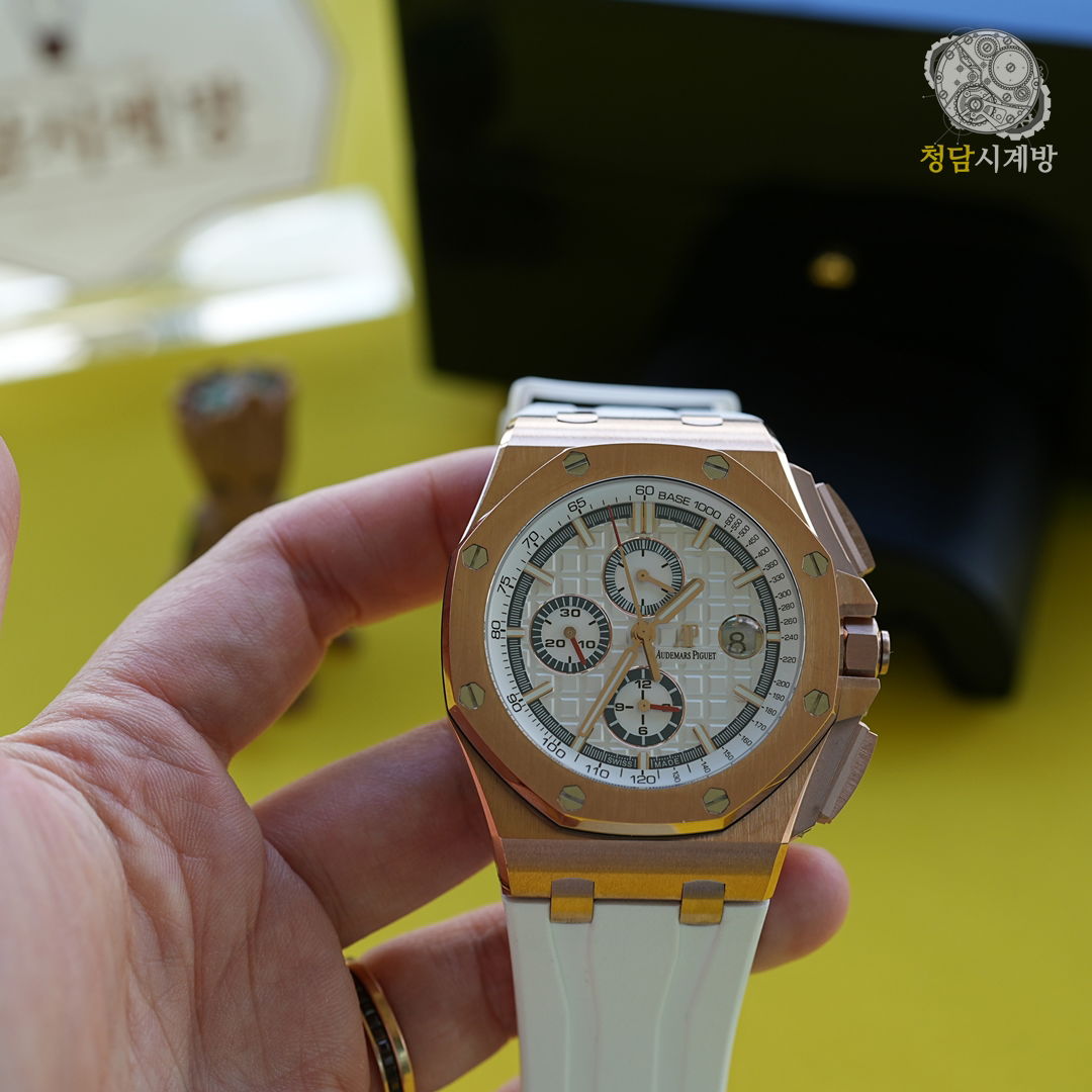 오데마피게 로얄오크 오프쇼어 GOLDWHITE 상세 이미지 14