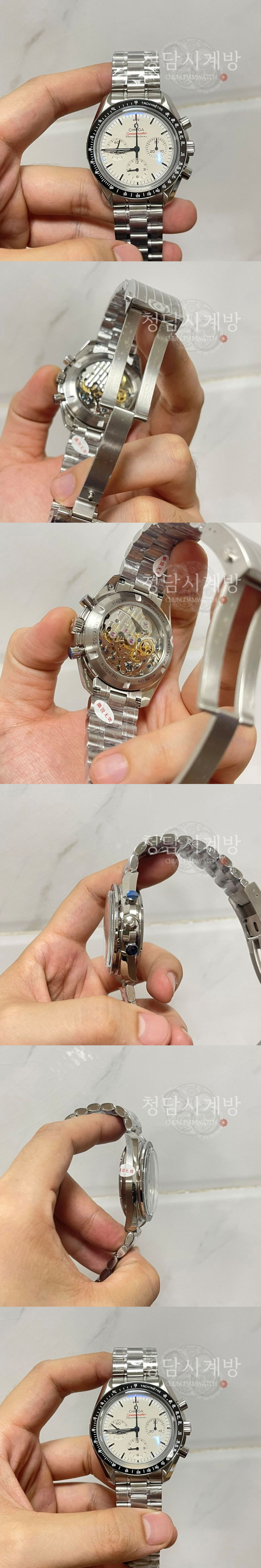 오메가 스피드마스터 문워치 프로페셔널 화이트 상세 이미지 2