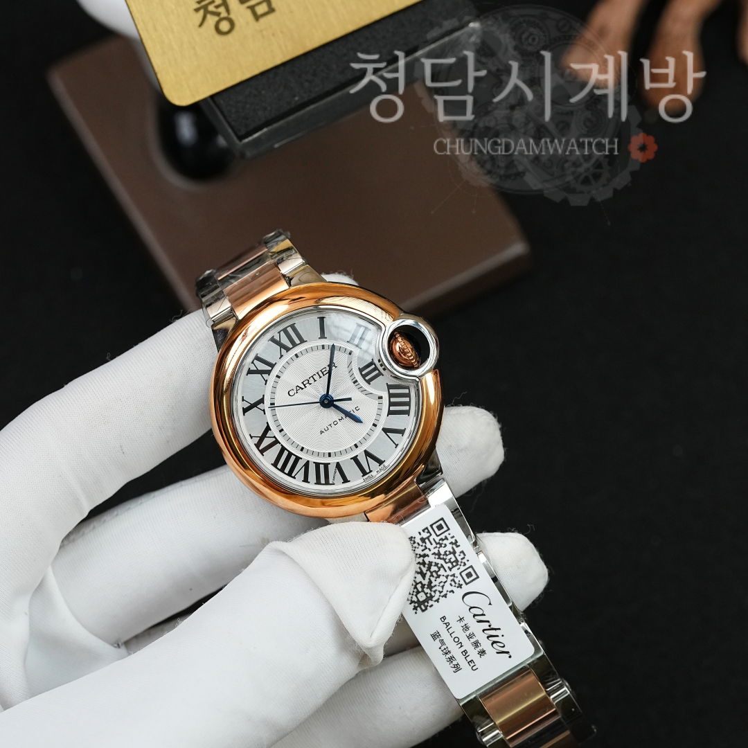 까르띠에 발롱블루 로즈골드 콤비 상세 이미지 4