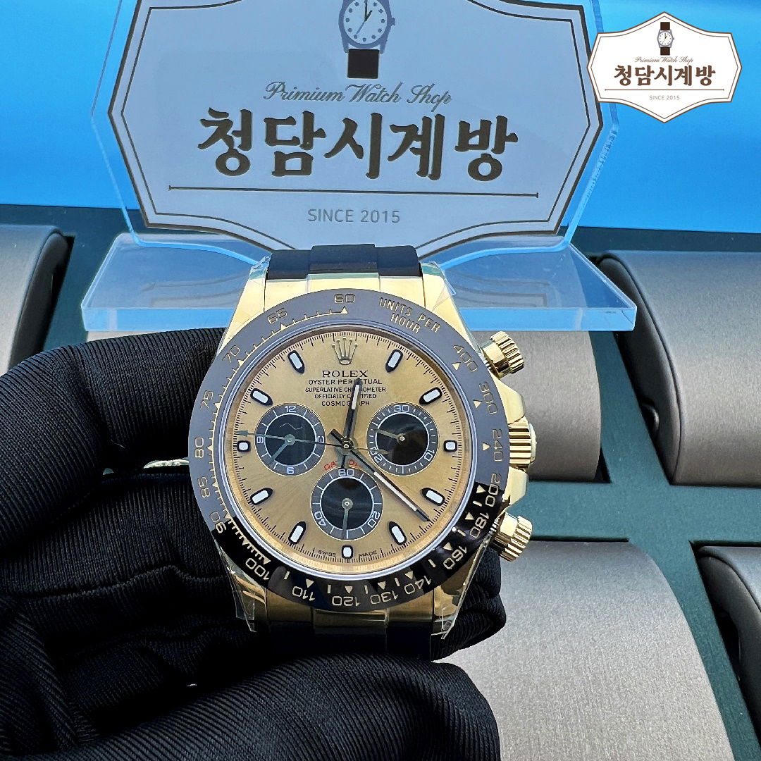 롤렉스 데이토나 피카츄 상세 이미지 9