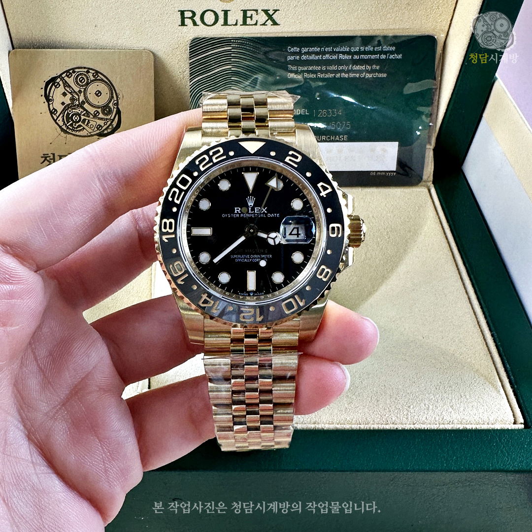 롤렉스 GMT Master2 금통 상세 이미지 3