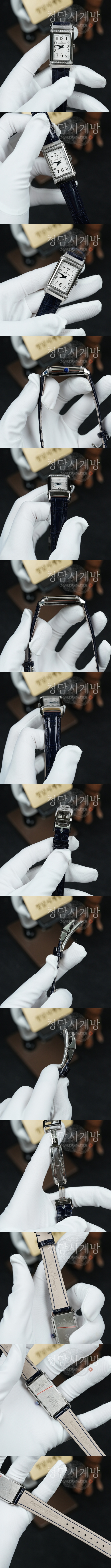 예거르쿨트르 예거 르쿨트르 리베르소 원 상세 이미지 2