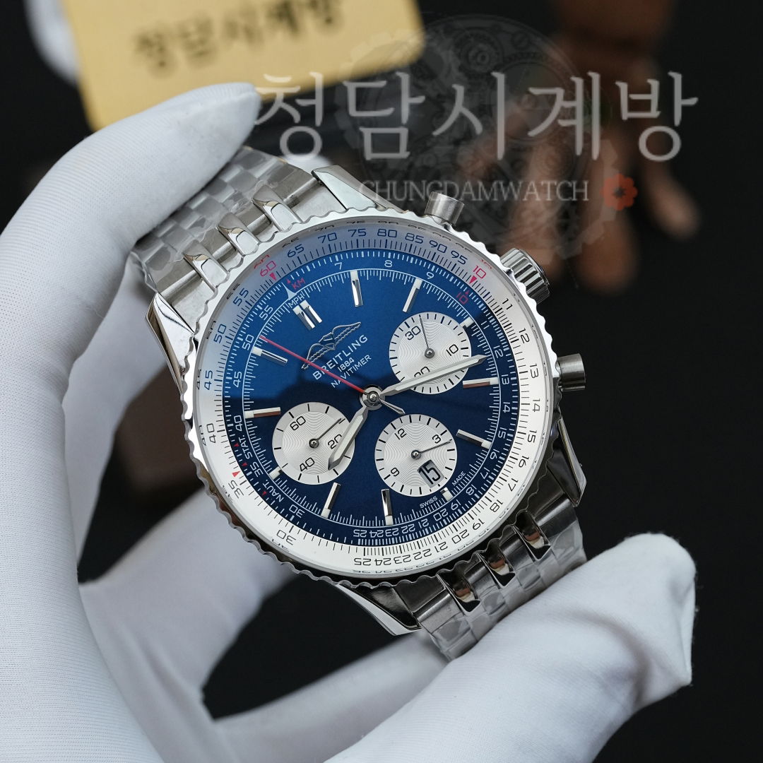 브라이틀링 네비타이머 B01 블루 스틸 상세 이미지 5
