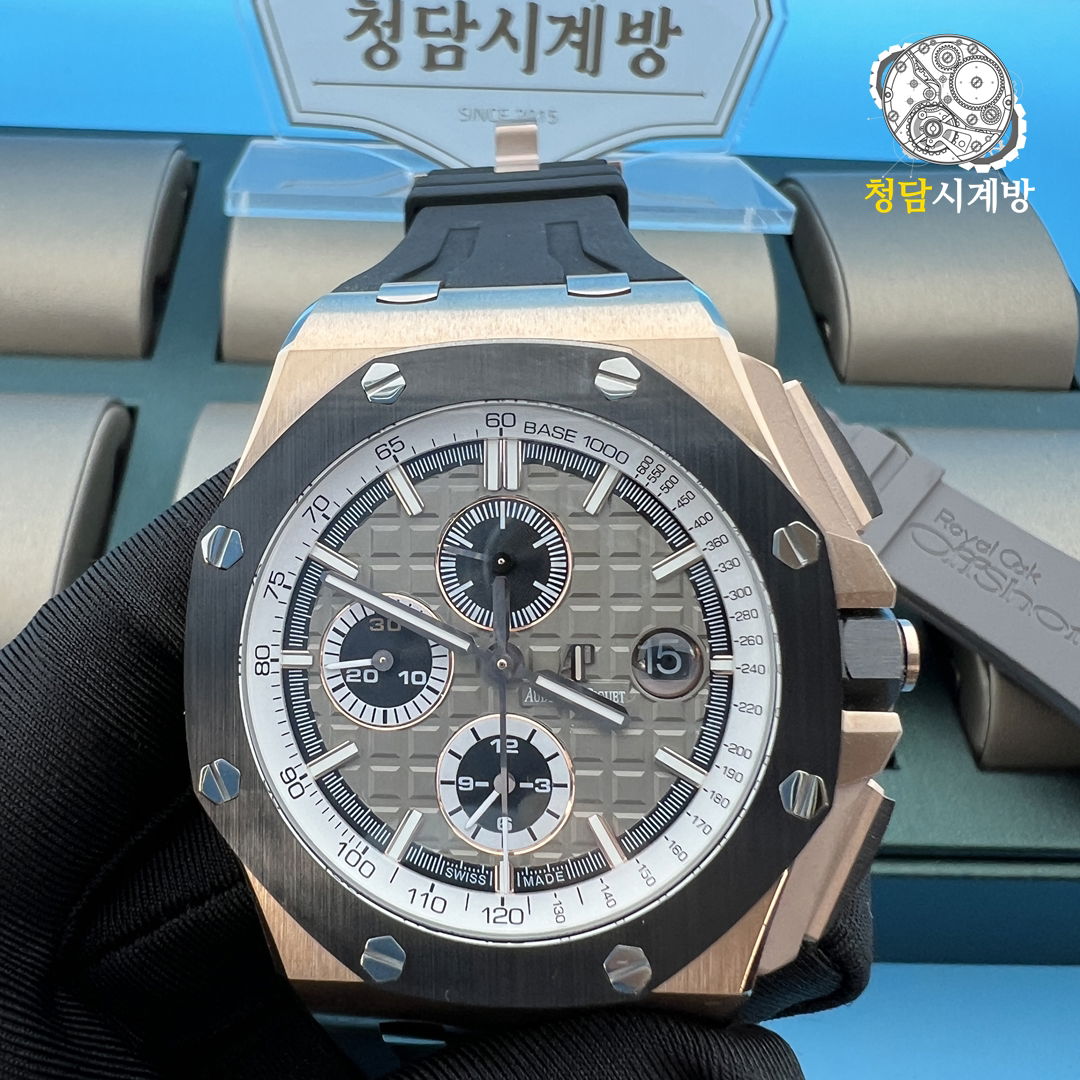 오데마피게 로얄오크 오프쇼어 크로노그래프 로즈골드 그레이 상세 이미지 3
