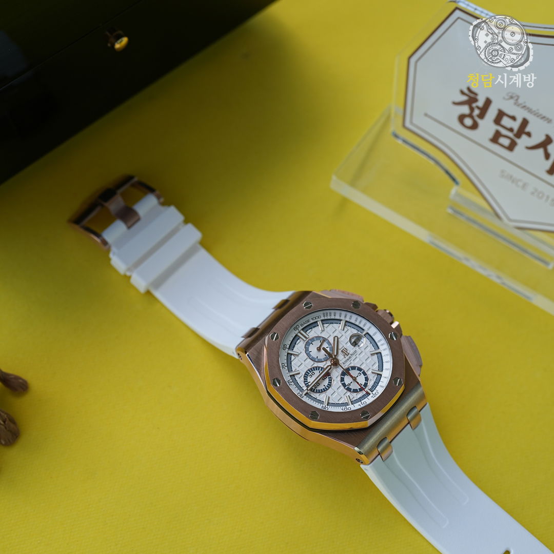 오데마피게 로얄오크 오프쇼어 GOLDWHITE 상세 이미지 19