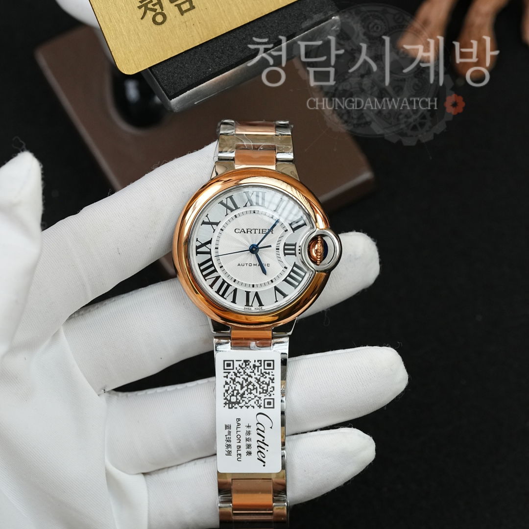 까르띠에 발롱블루 로즈골드 콤비 상세 이미지 2