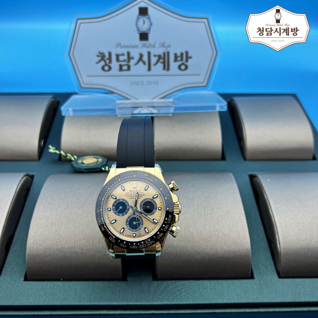 롤렉스 데이토나 피카츄 상세 이미지 4