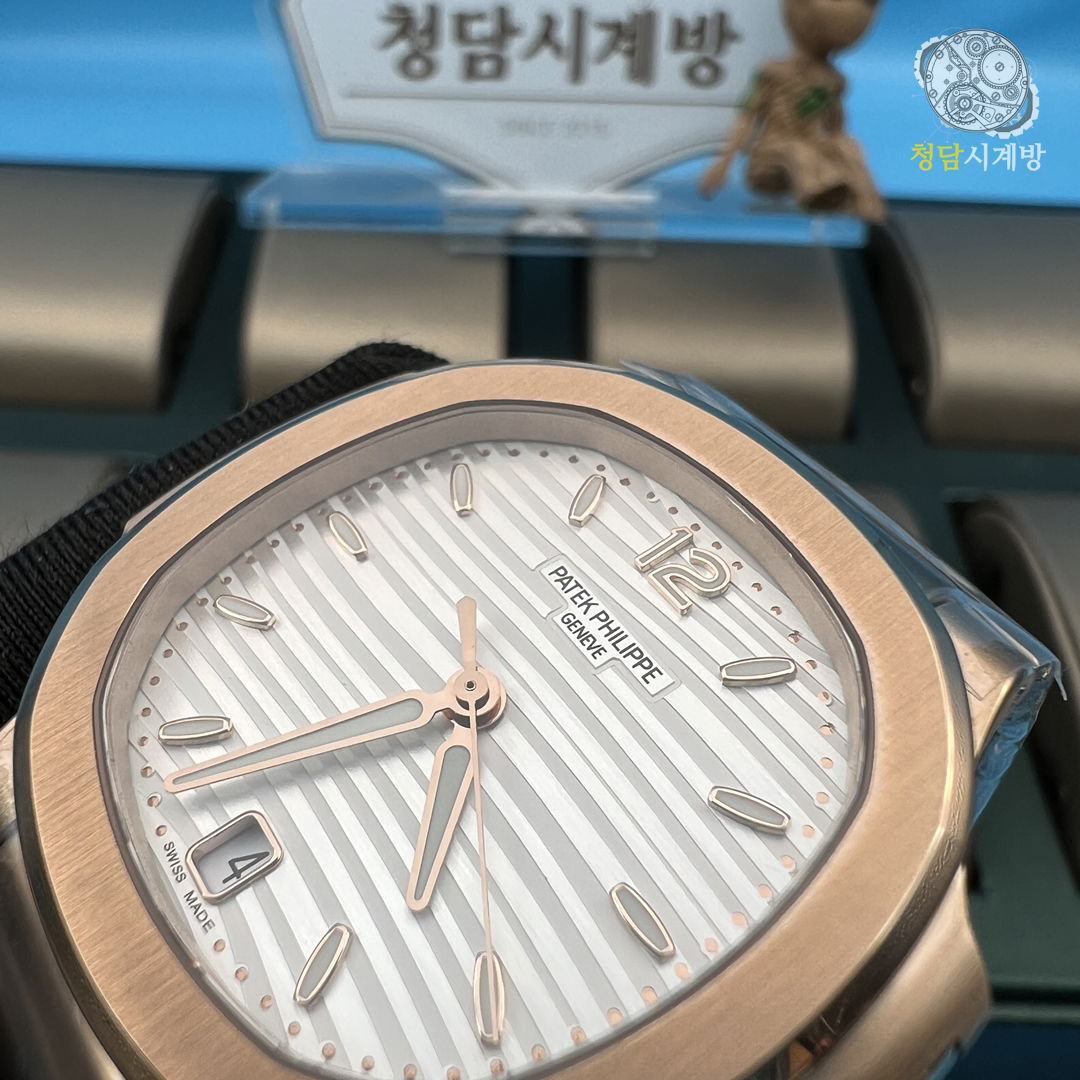 파텍필립 노틸러스 7118 금통 화이트 상세 이미지 12