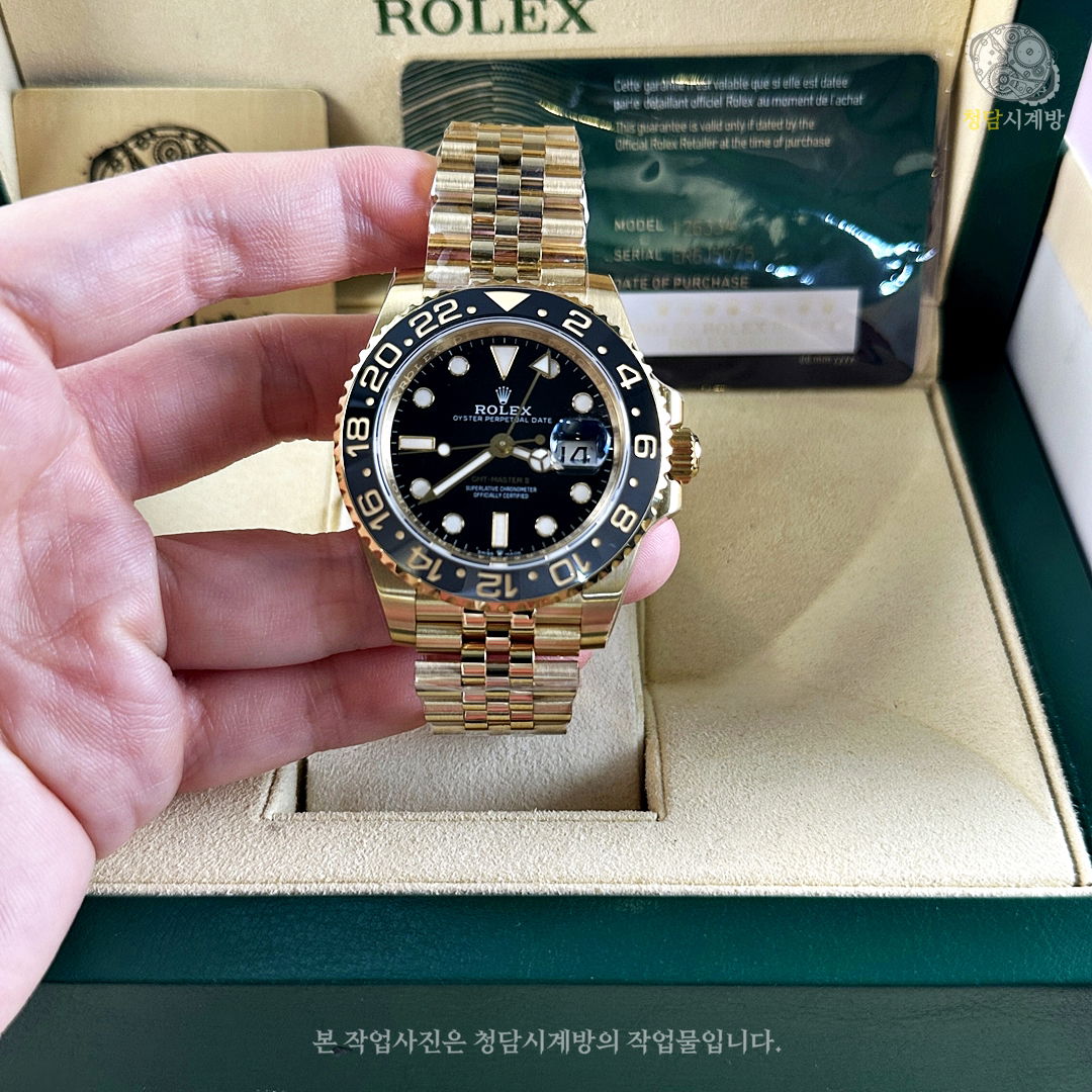 롤렉스 GMT Master2 금통 상세 이미지 16