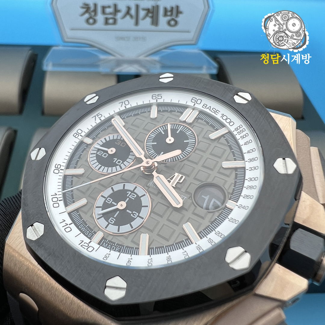 오데마피게 로얄오크 오프쇼어 크로노그래프 로즈골드 그레이 상세 이미지 13