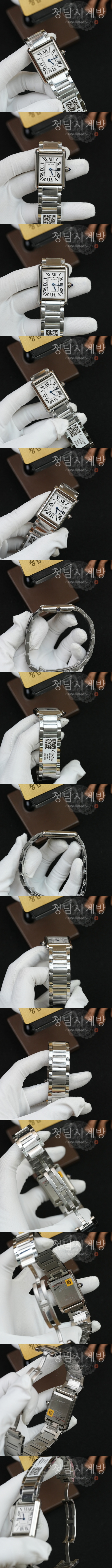 까르띠에 탱크머스트 스틸 라지 상세 이미지 2