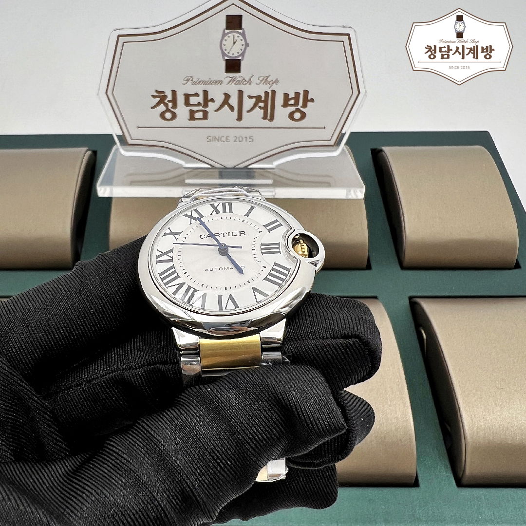 까르띠에 발롱블루 옐로우골드 콤비 상세 이미지 8