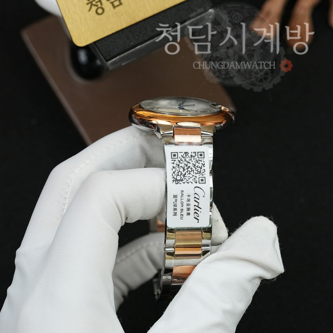 까르띠에 발롱블루 로즈골드 콤비 상세 이미지 13
