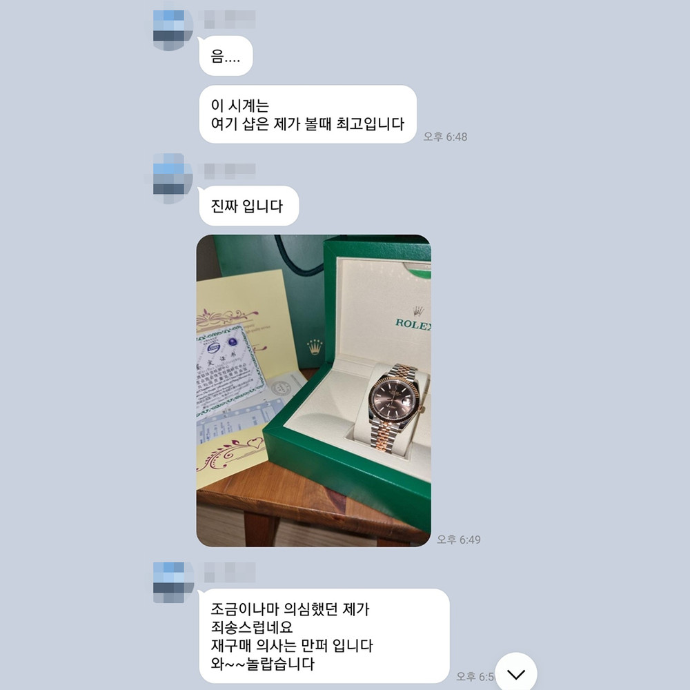윤*호 님의
구매 후기