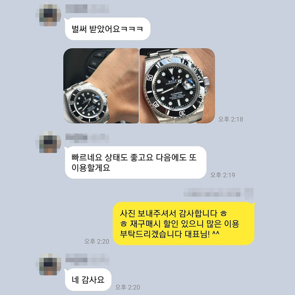 오** 님의
구매 후기