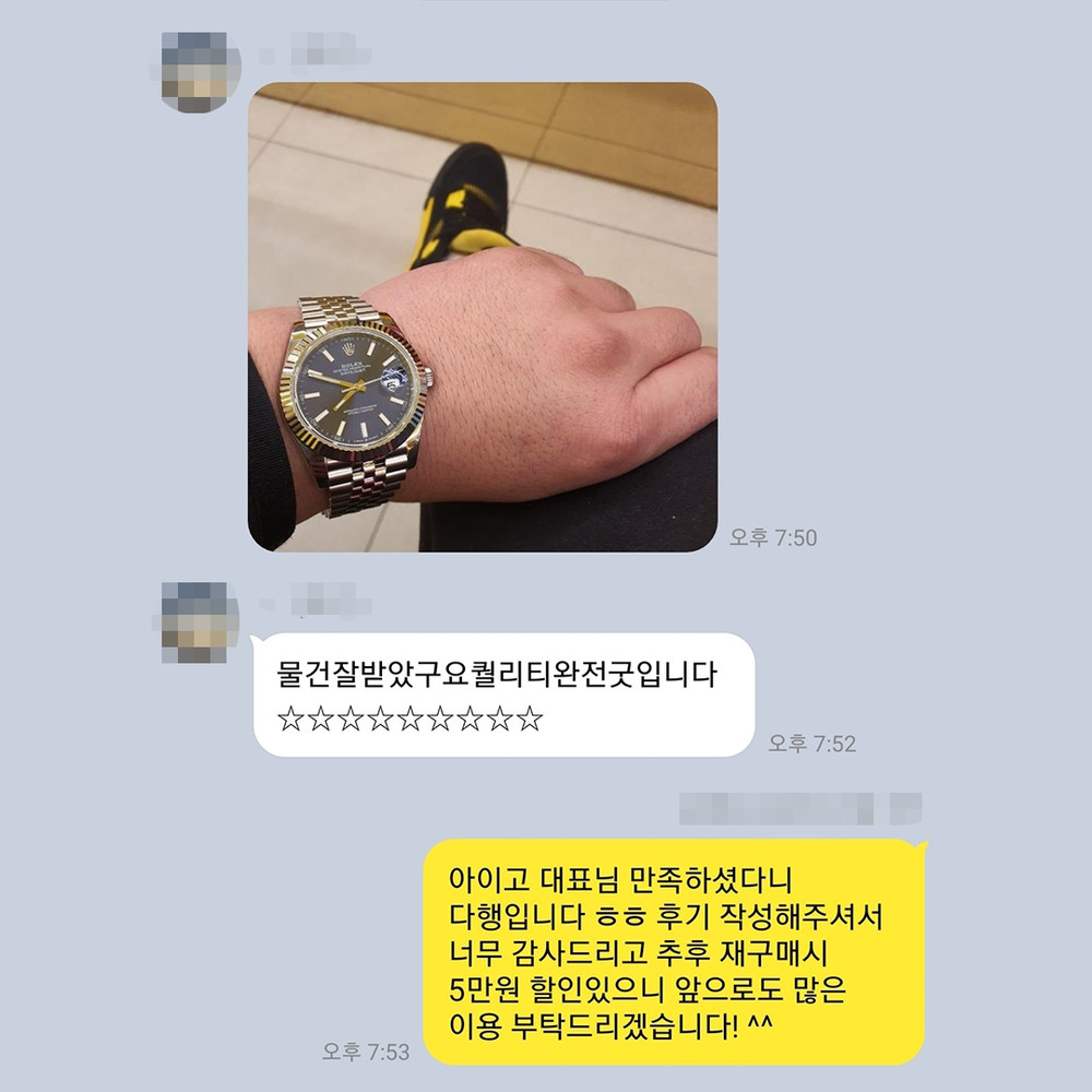 권** 님의
구매 후기