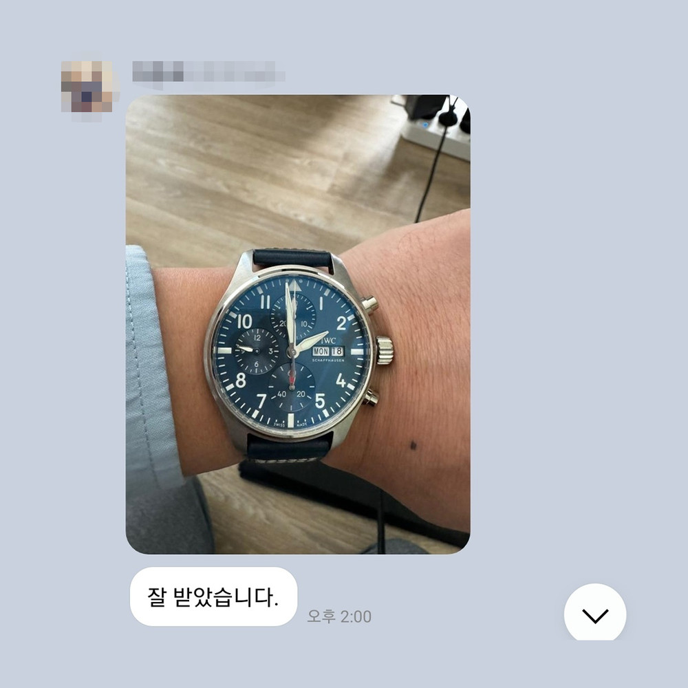 송** 님의
구매 후기