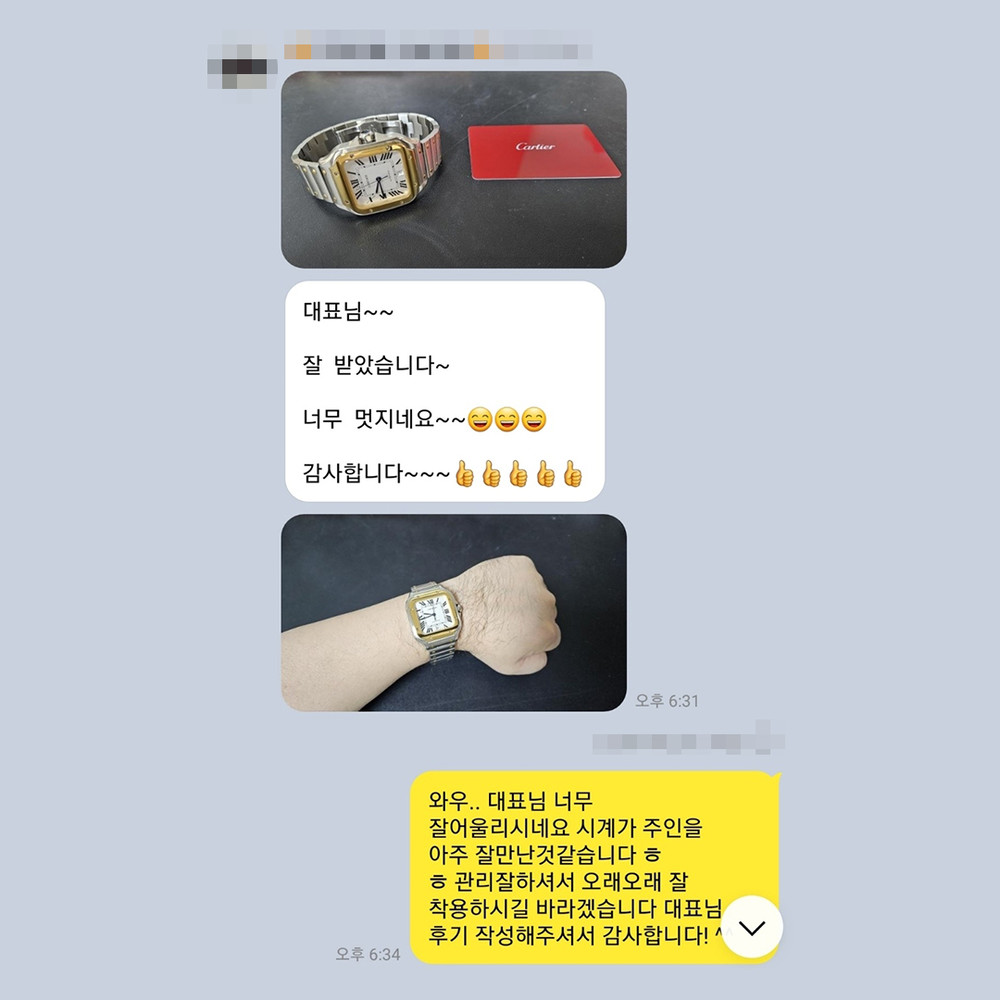 안*진 님의
구매 후기