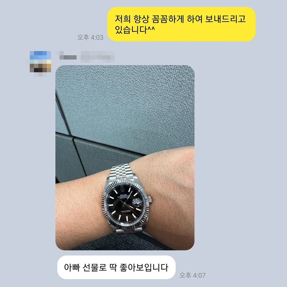 황** 님의
구매 후기