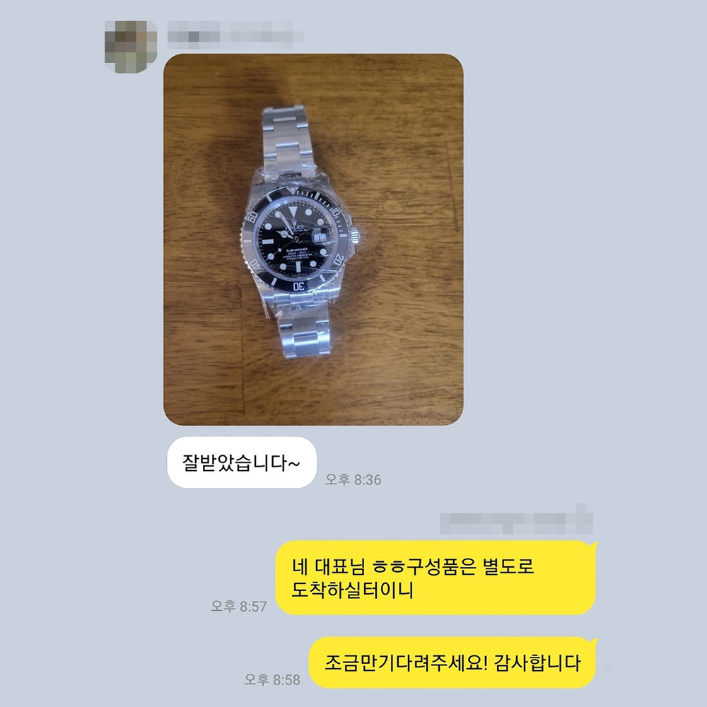 황** 님의
구매 후기