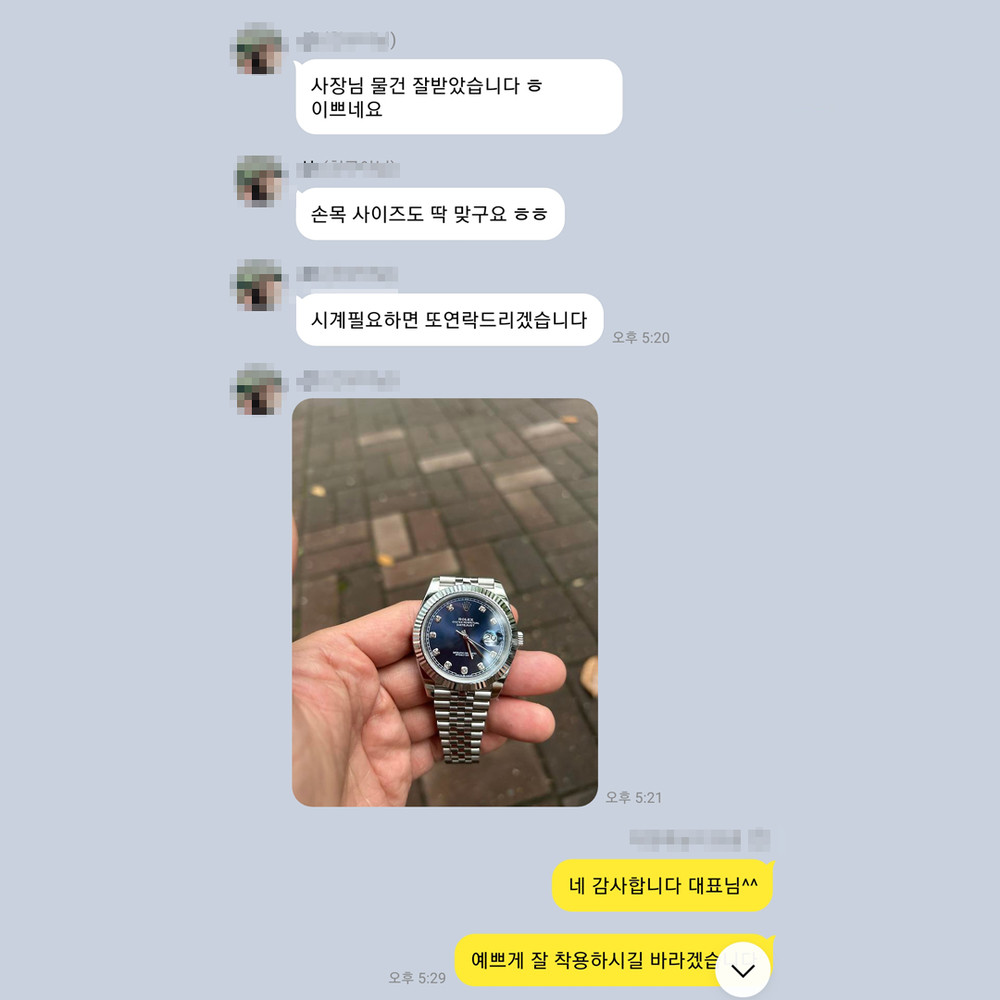신*호 님의 소중한 후기입니다.