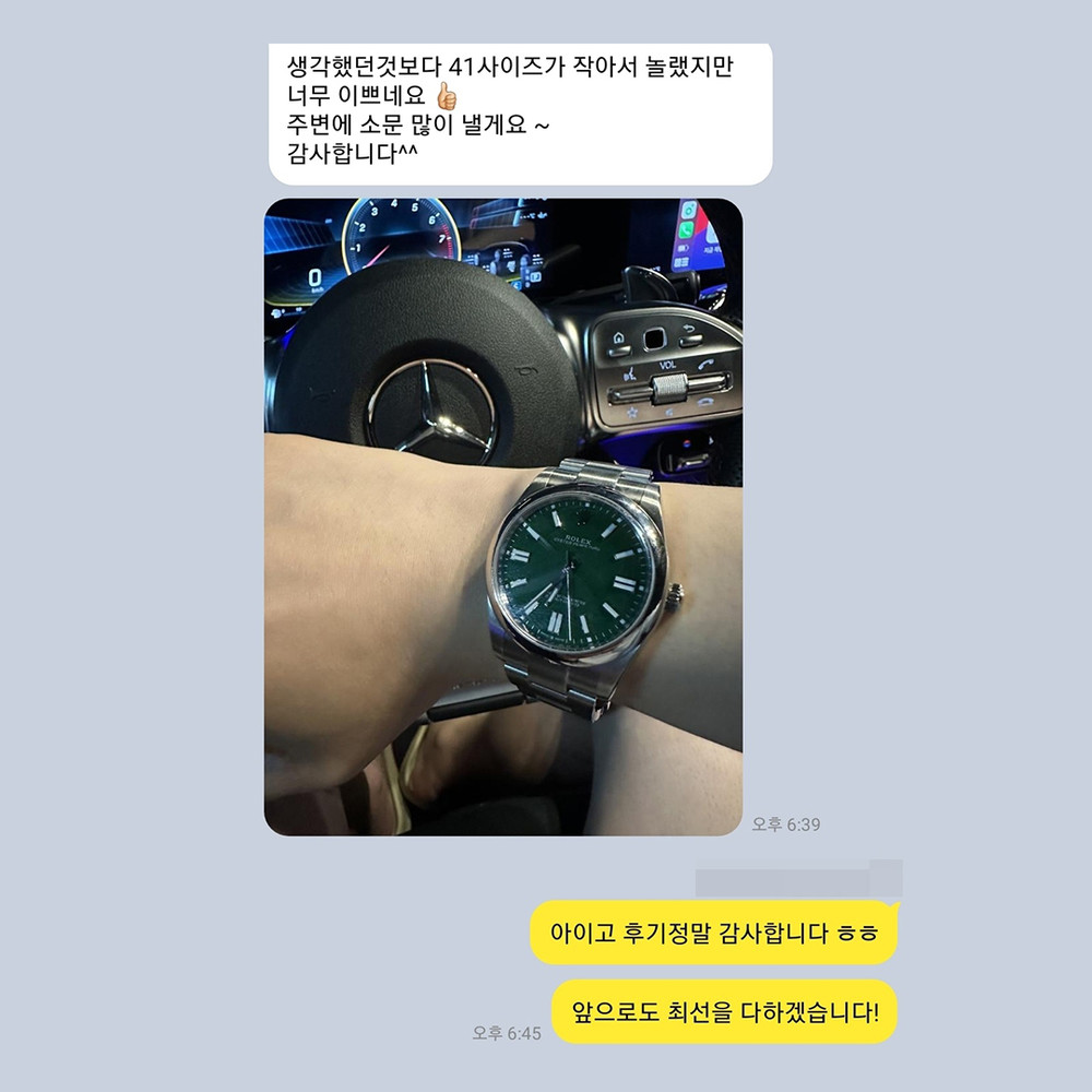 박*동 님의 소중한 후기입니다.