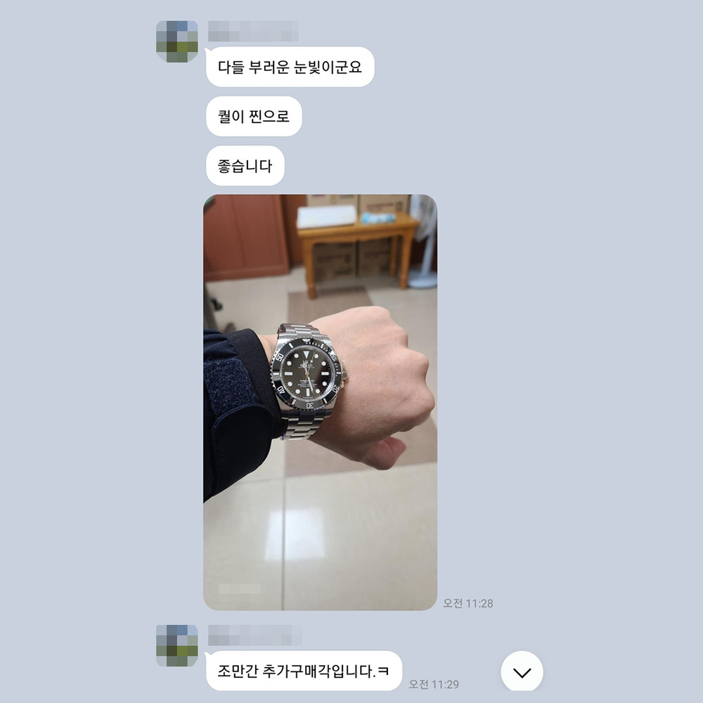 서** 님의 소중한 후기입니다.