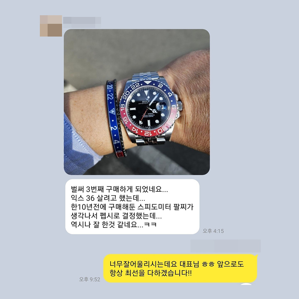 박** 님의 소중한 후기입니다.