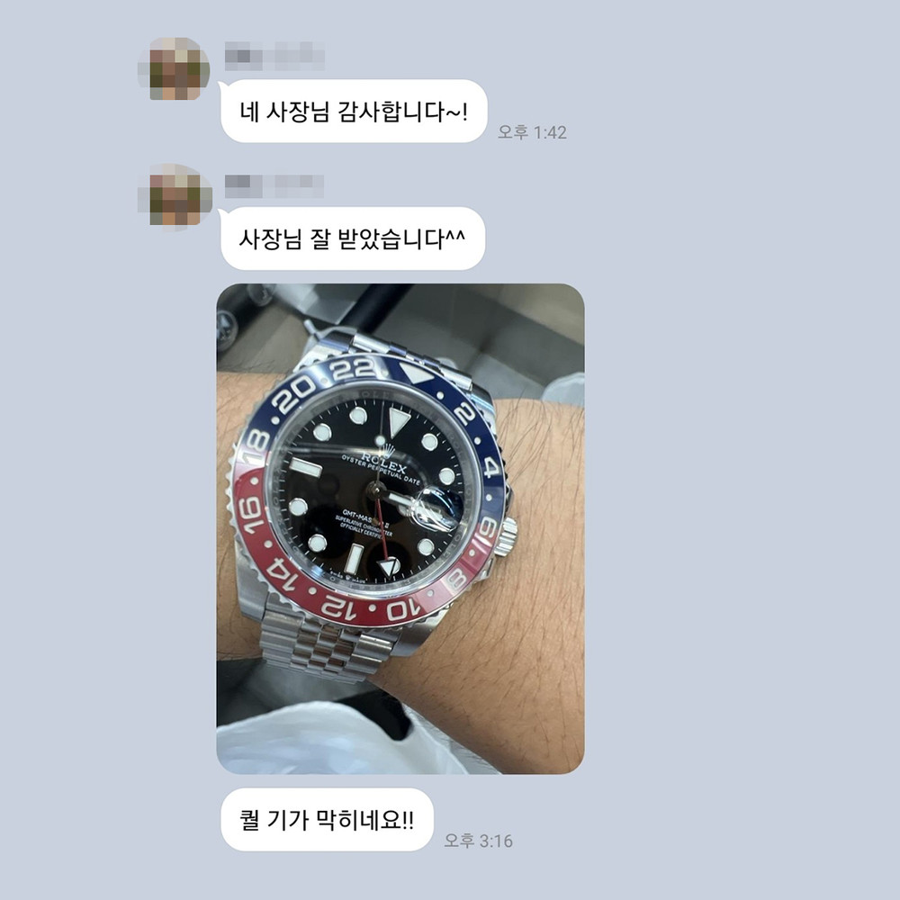 전*연 님의 소중한 후기입니다.