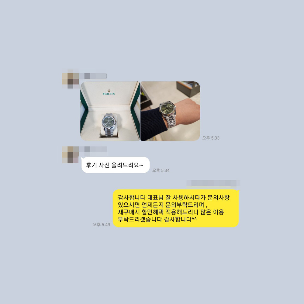 임*예 님의 소중한 후기입니다.