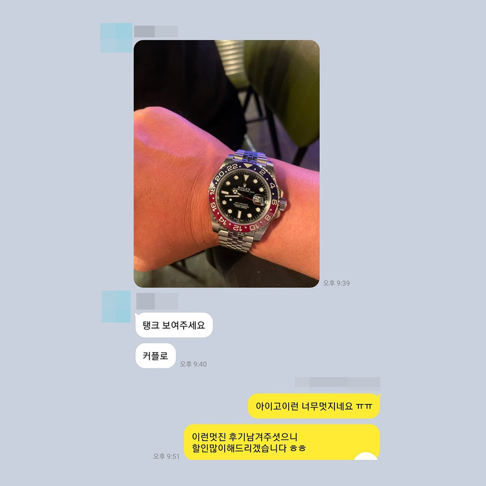 송*서 님의 소중한 후기입니다.