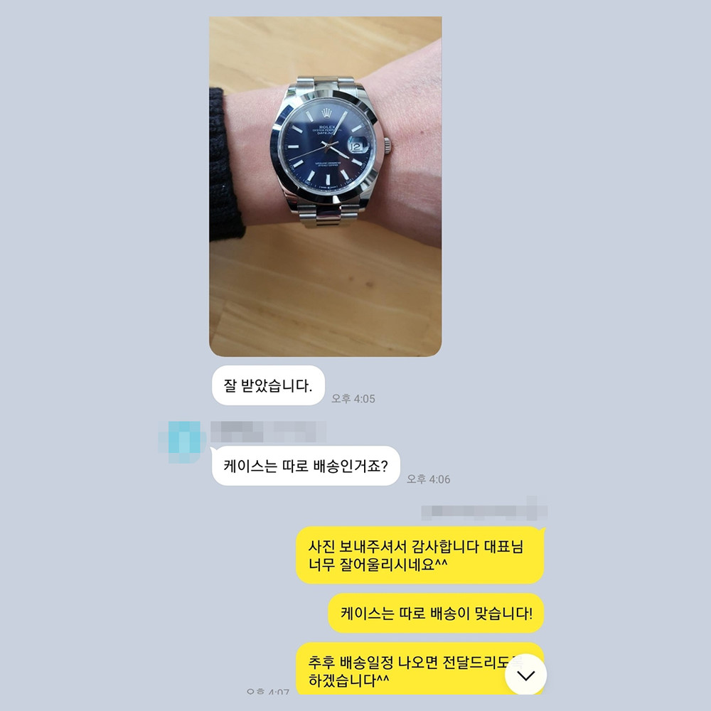 전*우 님의 소중한 후기입니다.