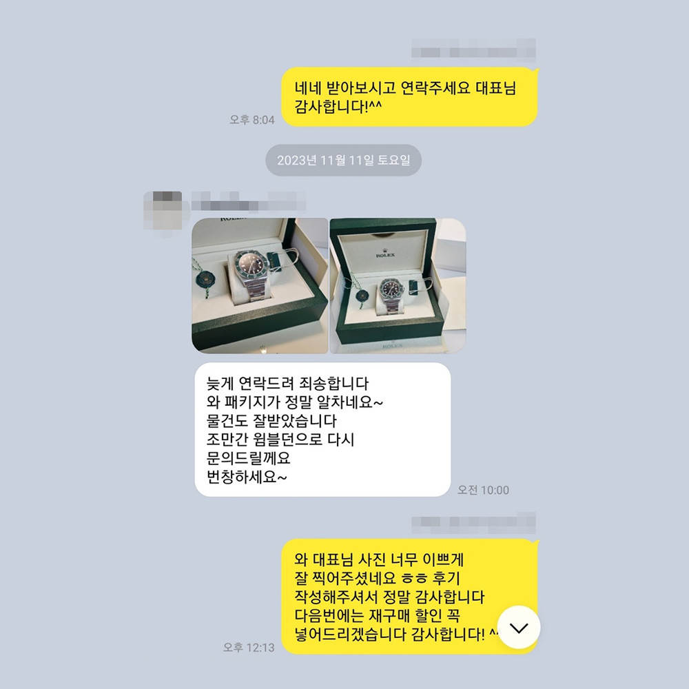 한** 님의 소중한 후기입니다.