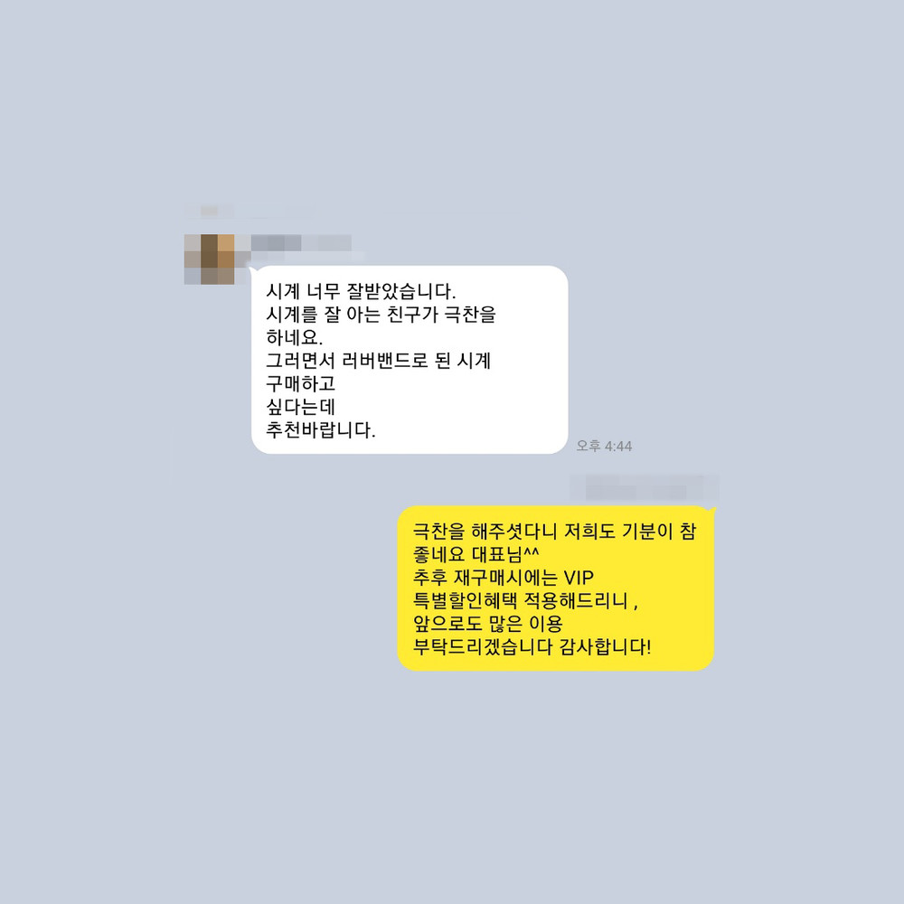 이*도 님의 소중한 후기입니다.