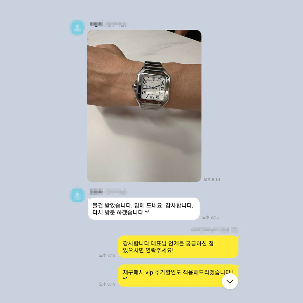 서*지 님의 소중한 후기입니다.