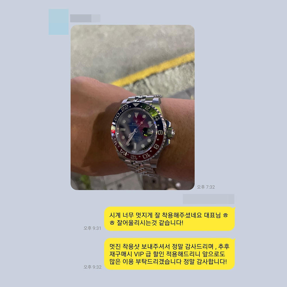 김*하 님의 소중한 후기입니다.