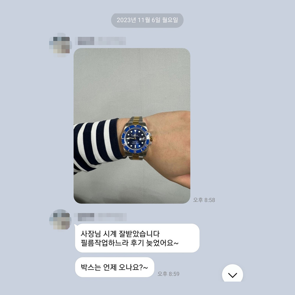 송*시 님의 소중한 후기입니다.