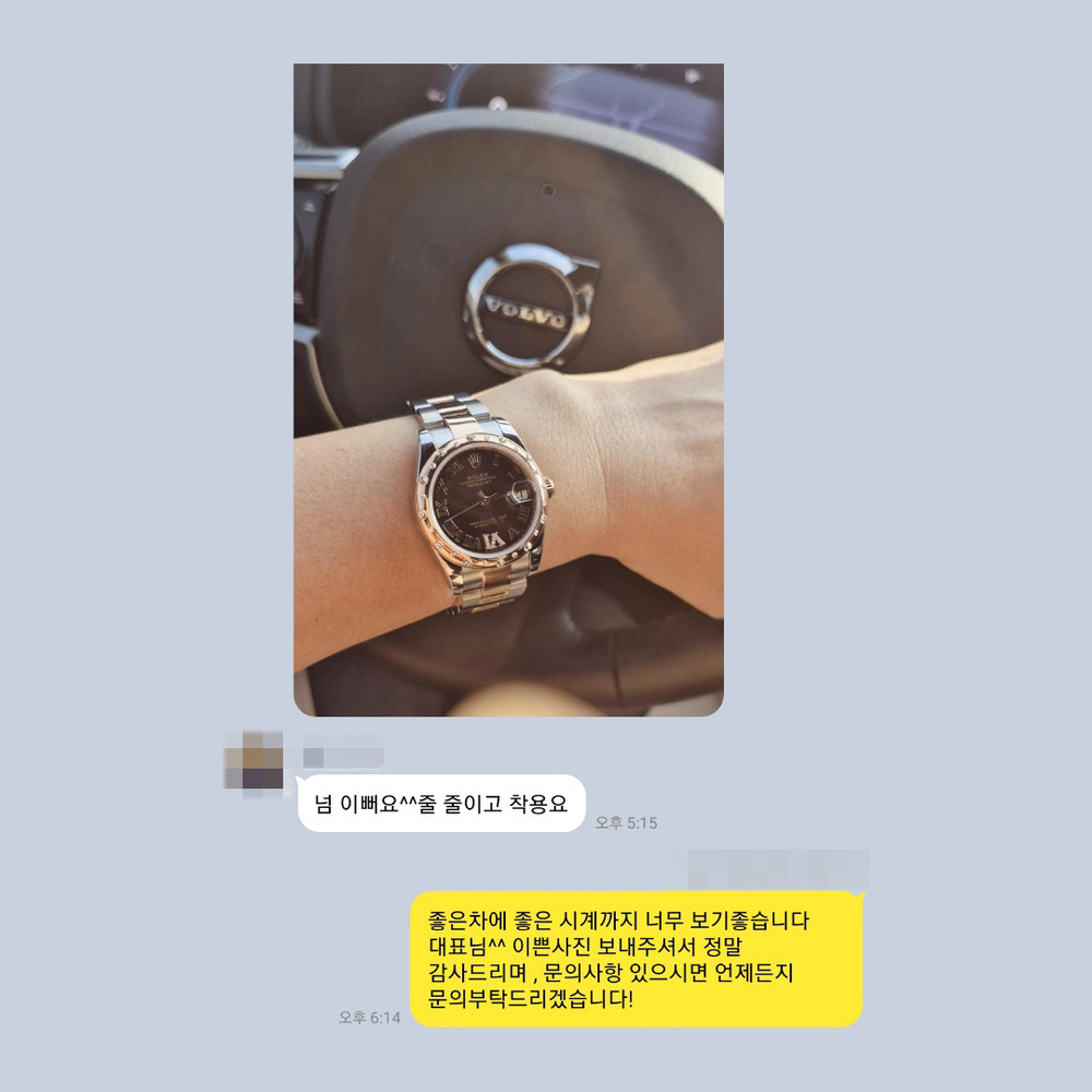 임*도 님의 소중한 후기입니다.