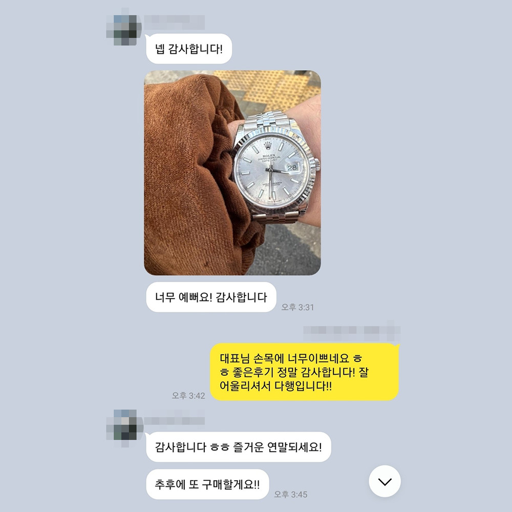오** 님의 소중한 후기입니다.