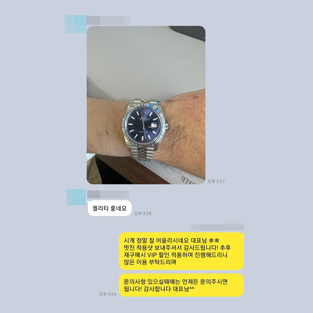 윤** 님의 소중한 후기입니다.