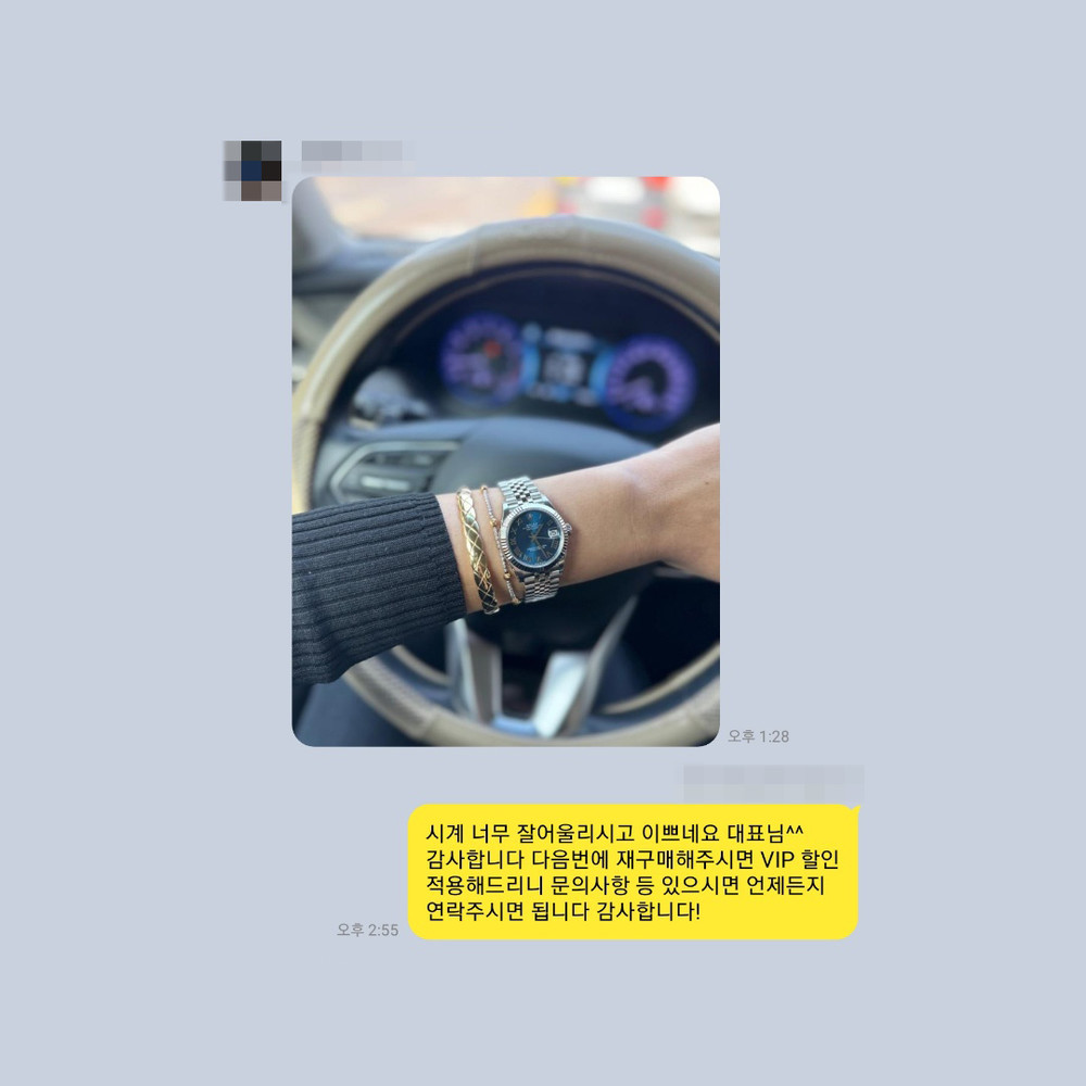 이*우 님의 소중한 후기입니다.