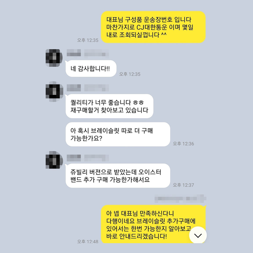 장** 님의 소중한 후기입니다.