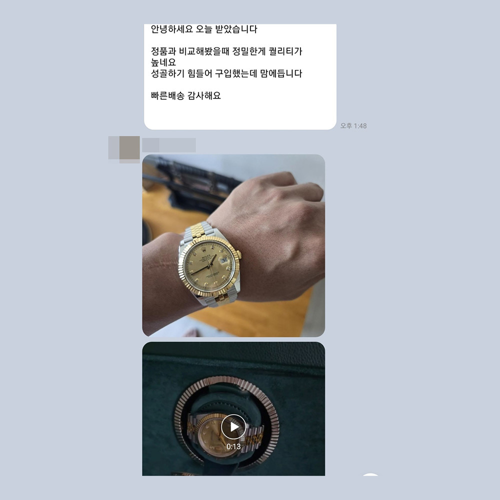 임*서 님의 소중한 후기입니다.