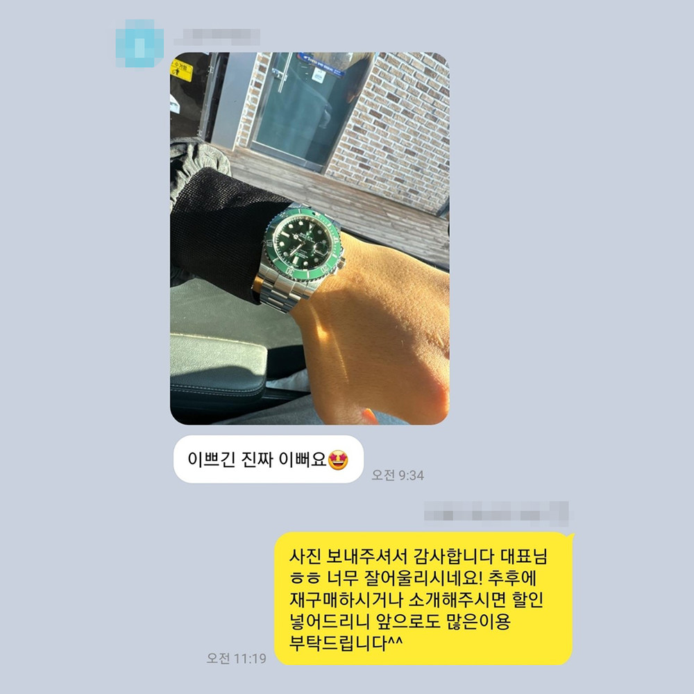 서*현 님의 소중한 후기입니다.