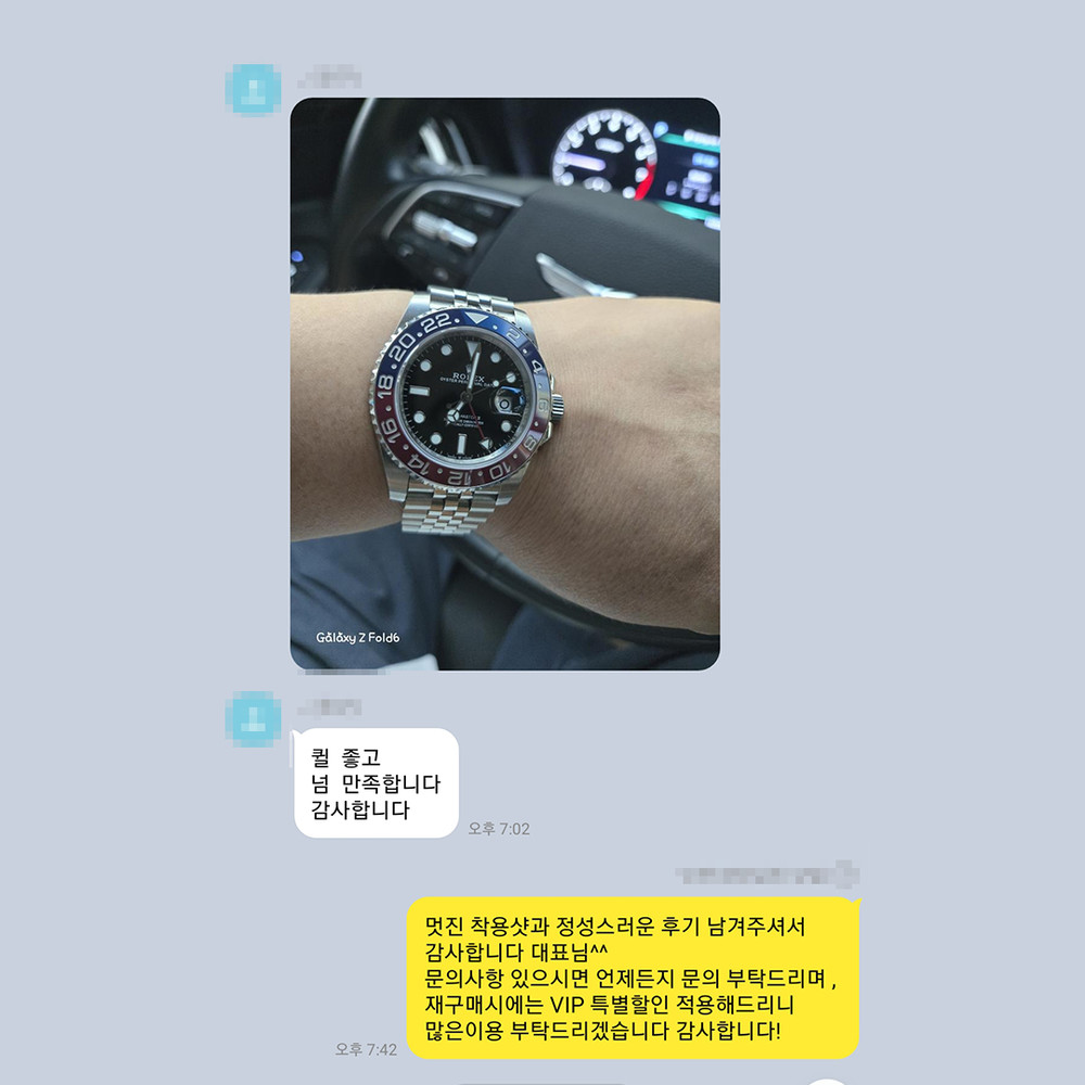 강** 님의 소중한 후기입니다.