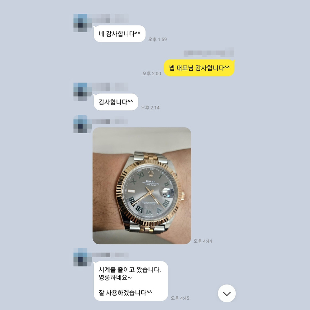 윤*준 님의 소중한 후기입니다.